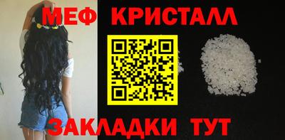 не бодяженный Комсомольск-на-Амуре