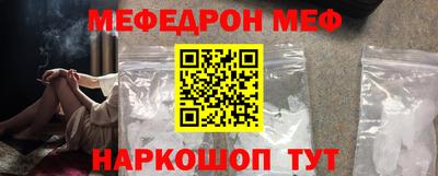 не бодяженный Комсомольск-на-Амуре