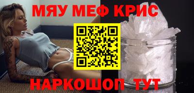 хмурый Конаково