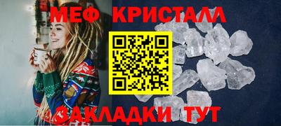 COCAINE Коммунар