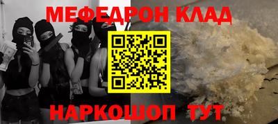 не бодяженный Комсомольск-на-Амуре