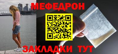хмурый Конаково