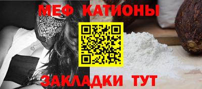 COCAINE Коммунар