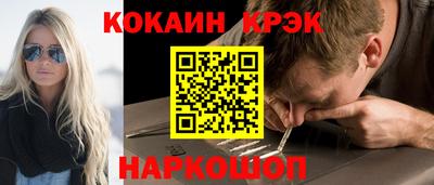 не бодяженный Комсомольск-на-Амуре