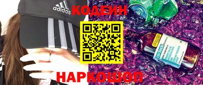 не бодяженный Комсомольск-на-Амуре
