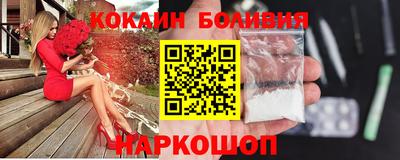 хмурый Конаково
