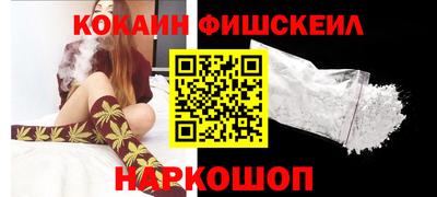 не бодяженный Комсомольск-на-Амуре