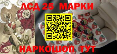 не бодяженный Комсомольск-на-Амуре