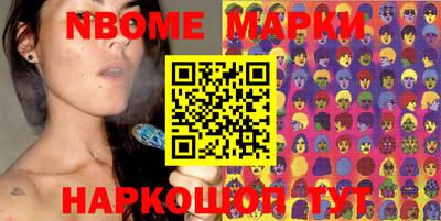хмурый Конаково