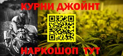 COCAINE Коммунар