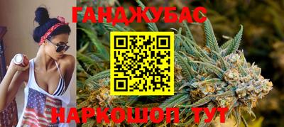 COCAINE Коммунар
