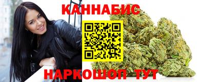 COCAINE Коммунар