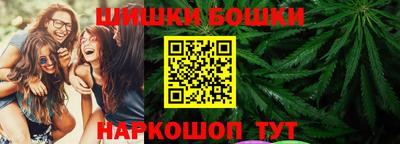 COCAINE Коммунар
