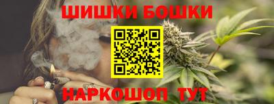 COCAINE Коммунар