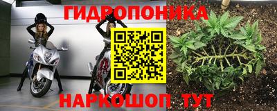 хмурый Конаково