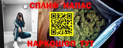 хмурый Конаково