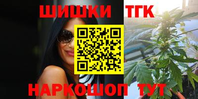 хмурый Конаково