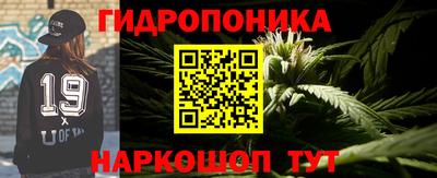 COCAINE Коммунар