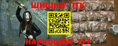 хмурый Конаково