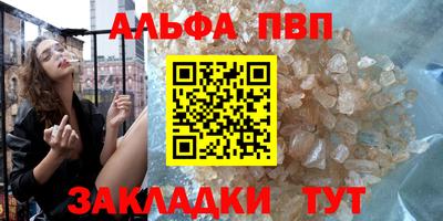 COCAINE Коммунар