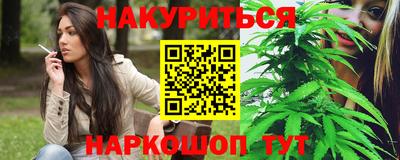 не бодяженный Комсомольск-на-Амуре