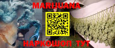 COCAINE Коммунар