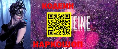 хмурый Конаково