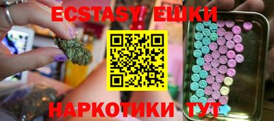 хмурый Конаково