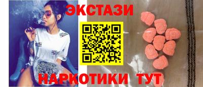 хмурый Конаково