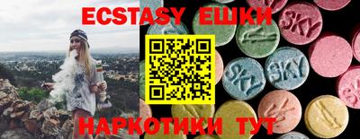 хмурый Конаково
