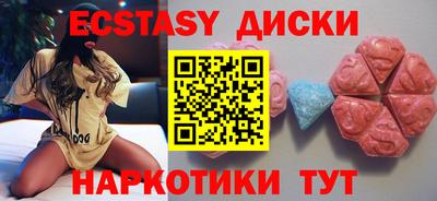 не бодяженный Комсомольск-на-Амуре