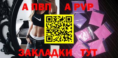 хмурый Конаково
