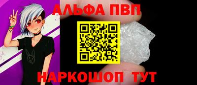 COCAINE Коммунар