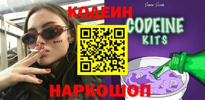 не бодяженный Комсомольск-на-Амуре