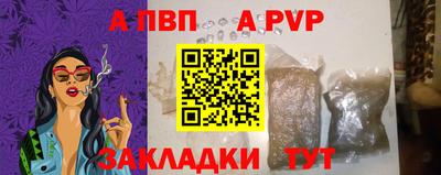 хмурый Конаково