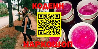 хмурый Конаково