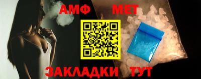 не бодяженный Комсомольск-на-Амуре