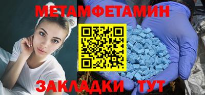 хмурый Конаково