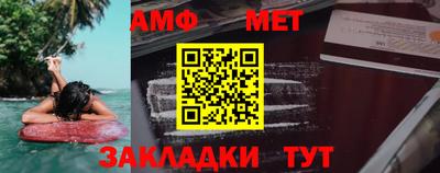 хмурый Конаково