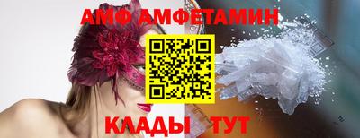 не бодяженный Комсомольск-на-Амуре