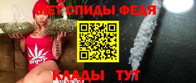 COCAINE Коммунар