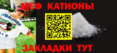 COCAINE Коммунар